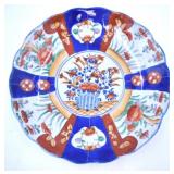 1929 Japanese Hand-painted Imari Plate