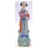 Chinese Handpainted Geshia Figurine