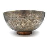 Ornate Silver over Copper Centerpiece Bowl