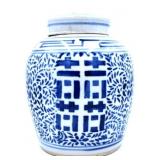 Blue and White Ginger Jar