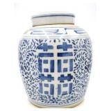 Blue and White Ginger Jar