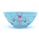 Chinese Enameled Porcelain Bowl
