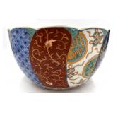 Japanese Hand-painted Imari Bowl