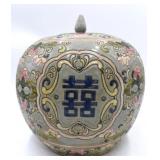 Chinese Hand-painted Ginger Jar