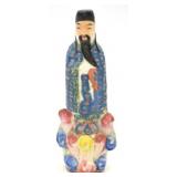 Small Ceramic Chinese Wisemen Figurine