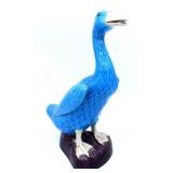 Japanese Handpainted Porcelain Duck Figurine