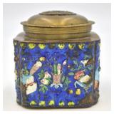 Chinese Enamel & Brass Ginger Jar