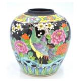 Japanese Handpainted Ginger Jar without Lid