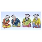 4 Wai Ming Hong Kong Children Figurine