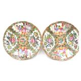 2 Chinese Rose Medallion Handpainted Plates