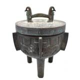 Vintage James Mont Mid Century Asian Ice Bucket