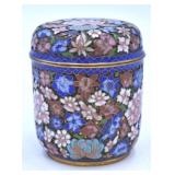 Clossine Floral Lidded Jar