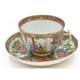 Chinese Rose Medallion Cup and Saucer Set