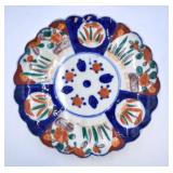 Japanese Hand-painted Imari Plate