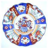 Japanese Hand-painted Imari Plate