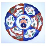 Japanese Hand-painted Imari Plate