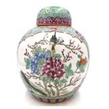 Oriental Ginger Jar