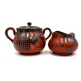 Porcelain Cream and Sugar Set