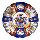 Japanese Hand-painted Porcelain Imari Plate