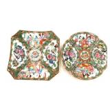 2 Chinese Rose Medallion Hand-painted Plates