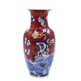 Hand-Painted Vase