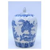 Chinese Lidded Ginger Jar