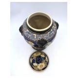 Asian Blue Flower jar