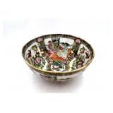 Chinese Famille Rose Medallion Bowl