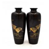 Asian Pair of Bronze Reciprocating Bird Vases