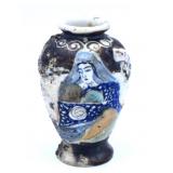 Small Asian Stoneware Vase