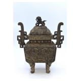 Foo Dog Lidded Iron Container