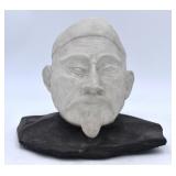 Carved Head Asian Sculpture w/ Rock Base