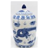 Chinese Ginger Jar