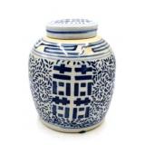 Chinese Ginger Jar