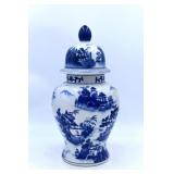 Decorative Lidded Ginger Jar