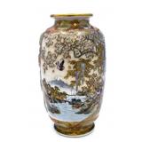 Japanese Satsuma Vase