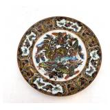 Chinese Thousand Butterfly Plate