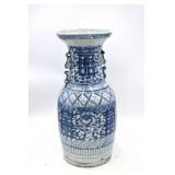 Large Chinese Vase