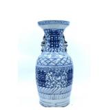Large Chinese Vase