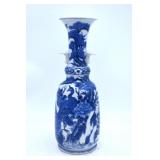 Tall Blue and White Vase