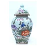 Chinese Porcelain Ginger Jar