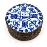 Chinese Porcelain and Metal Inkbox