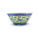 Chinese Famille Rose Bowl
