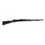 Argentine Mauser Modelo 1909 Infantry Rifle