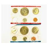 1977 Uncirculated US Coin Set