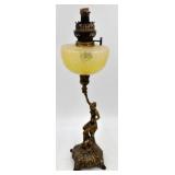 Antique Kerosene Oil Lamp