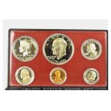 1975 United States Proof Coin Set