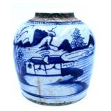 Japanese Ginger Jar