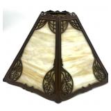 Nouveau Slag Glass Lamp Shade