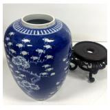 Asian Ginger Jar with Stand